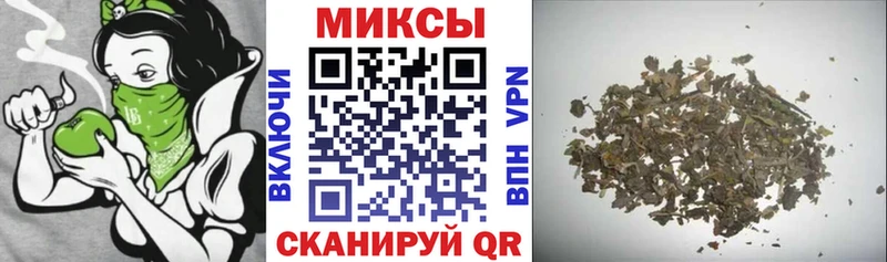 Бутират вода  Волжский 
