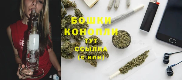 mdma Нефтегорск