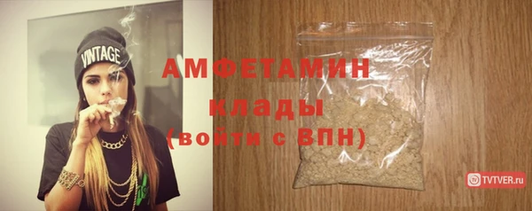 2c-b Беслан