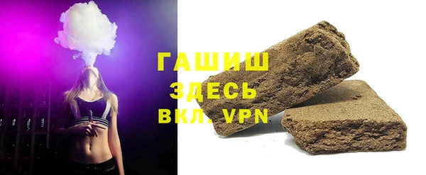 mdma Нефтегорск