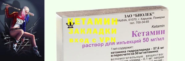 mdma Нефтегорск