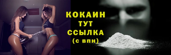 mdma Нефтегорск
