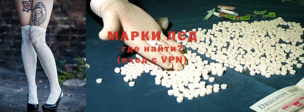 mdma Нефтегорск