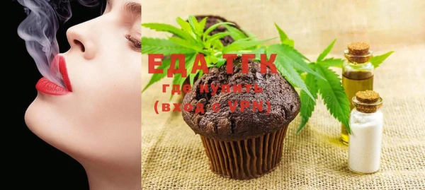 mdma Нефтегорск