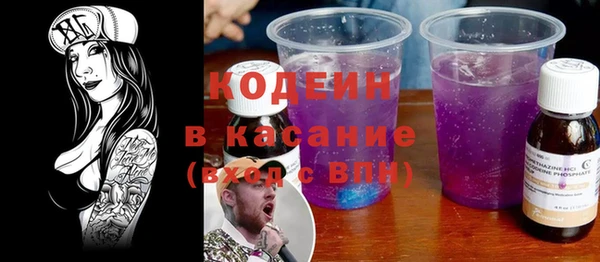 spice Нея