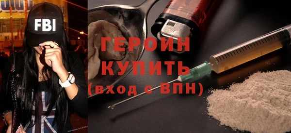 spice Нея