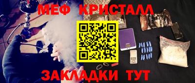 героин Берёзовский