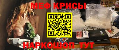 героин Берёзовский