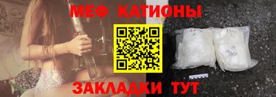 дмт Беслан