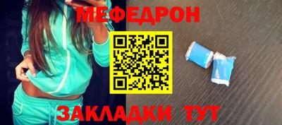 гашиш Волжск