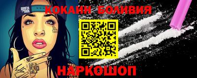 героин Берёзовский