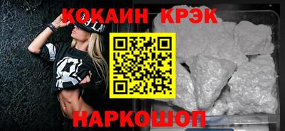 дмт Беслан