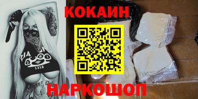 меф Берёзовский