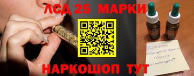 героин Берёзовский