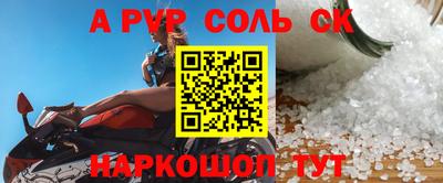 героин Берёзовский