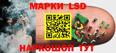 экстази Бузулук