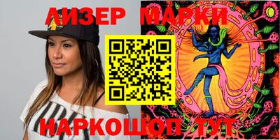 героин Берёзовский