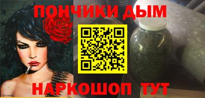 дмт Беслан