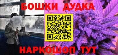 круглые Беслан