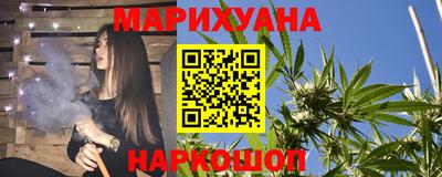 меф Берёзовский