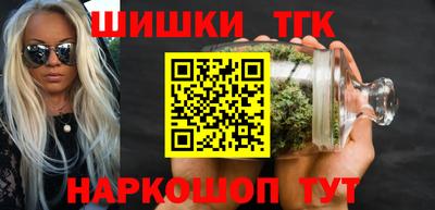 героин Берёзовский