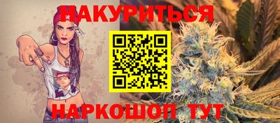 меф Берёзовский