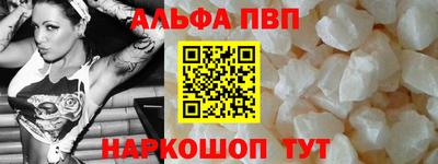 героин Берёзовский