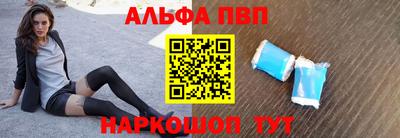 хмурый Будённовск