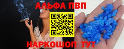 героин Берёзовский