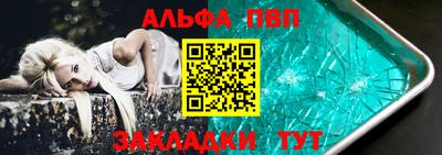 героин Берёзовский