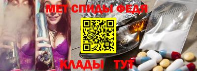 круглые Беслан