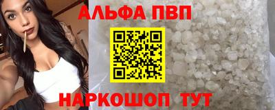 меф Берёзовский