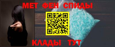 меф Берёзовский