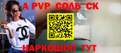героин Берёзовский