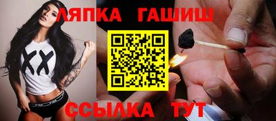 дмт Беслан