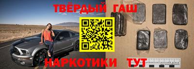 дмт Беслан