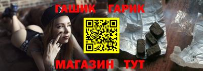 дмт Беслан