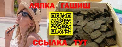 героин Берёзовский