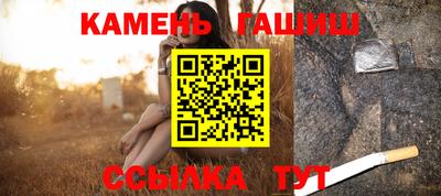 кокаин VHQ Волжский