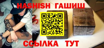 дмт Беслан