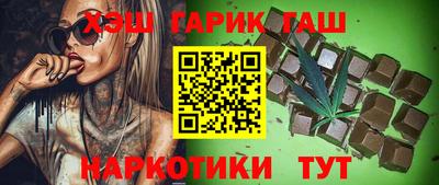 дмт Беслан