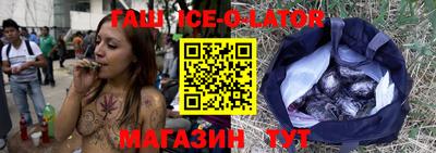 дмт Беслан