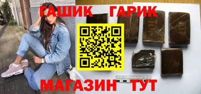 героин Берёзовский