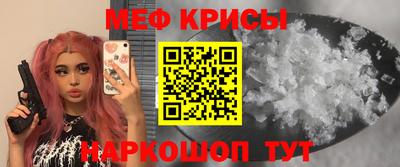 героин Берёзовский