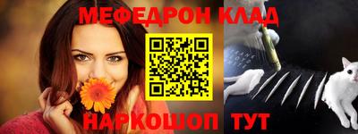 героин Берёзовский