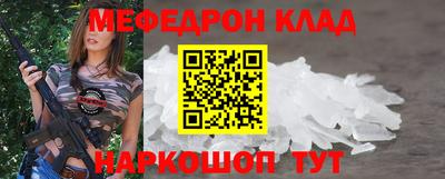 кокаин VHQ Гагарин