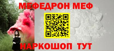 гашиш Волжск