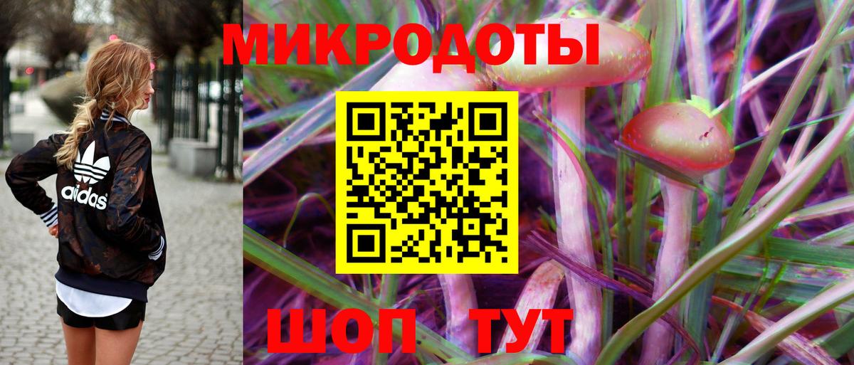 Марихуана Волжский
